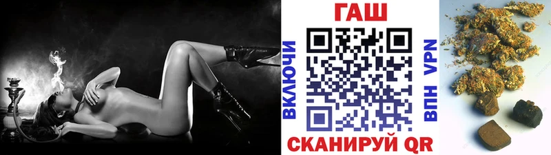 Купить закладку Кяхта ссылка на мегу   МАРИХУАНА  Меф  ГАШИШ  АМФ 