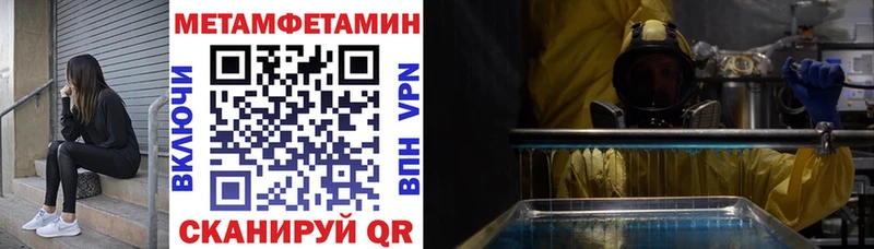 как найти   Кяхта  АМФ Розовый 