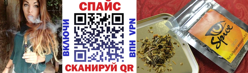 Бутират буратино  наркота  mega зеркало  Кяхта 