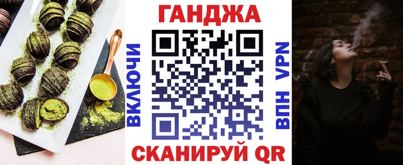 kraken как зайти  магазин    Кяхта  Cannafood марихуана 