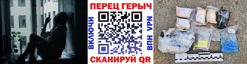 ГЕРОИН Афган Кяхта