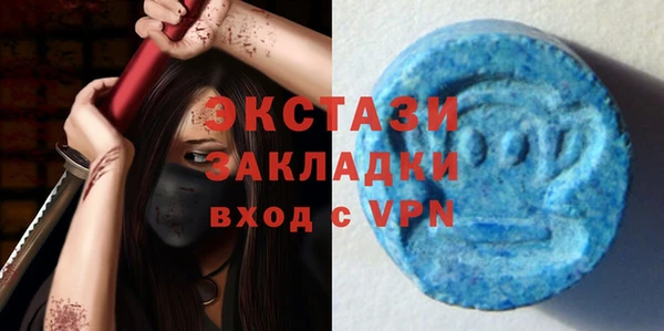 mdma Тихвин