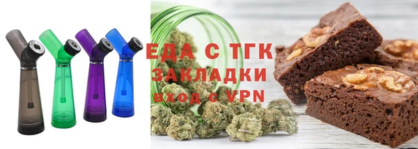 гидропоника Баксан