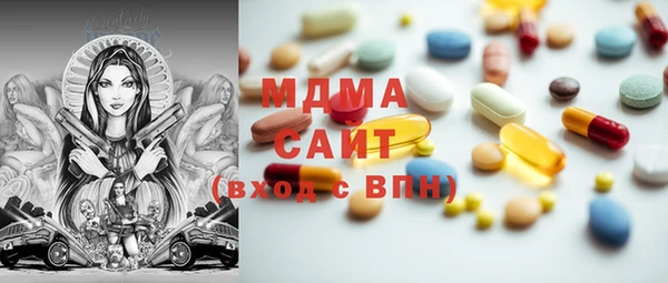 гидропоника Баксан