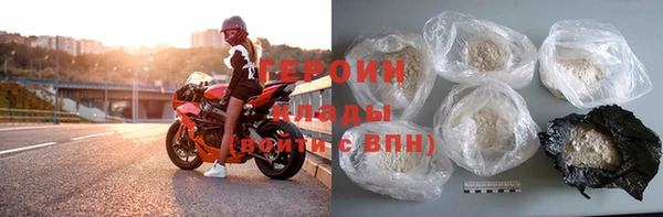 гидропоника Баксан