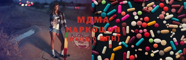 гидропоника Баксан