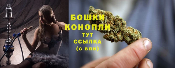 гидропоника Баксан
