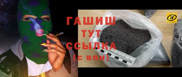 прущий лед Тобольск