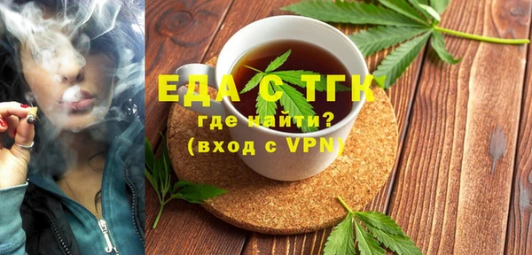гидропоника Баксан