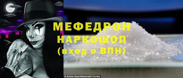 гидропоника Баксан