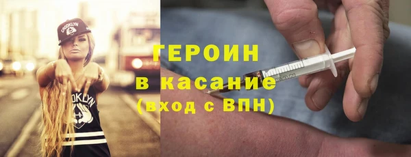 гидропоника Баксан