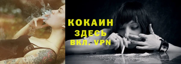 гидропоника Баксан