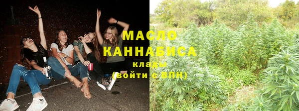 гидропоника Баксан