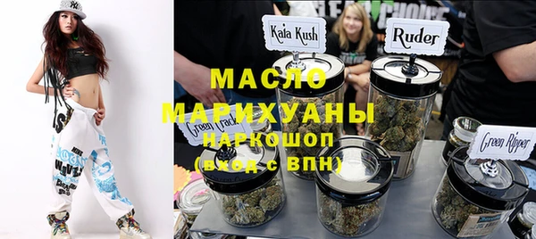 гидропоника Баксан