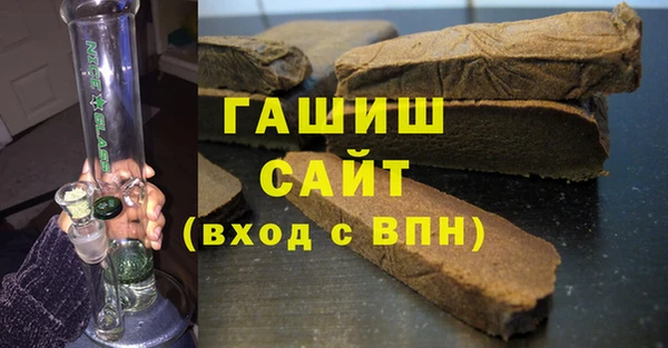 mdma Тихвин