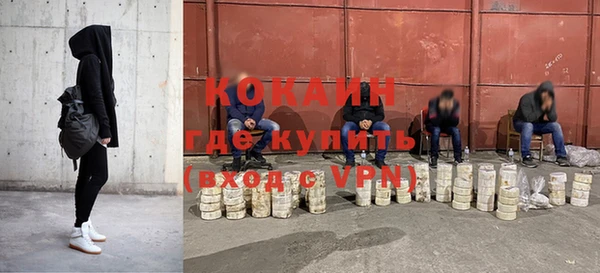 прущий лед Тобольск