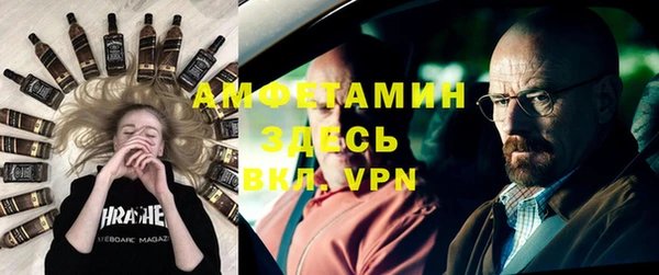 гидропоника Баксан