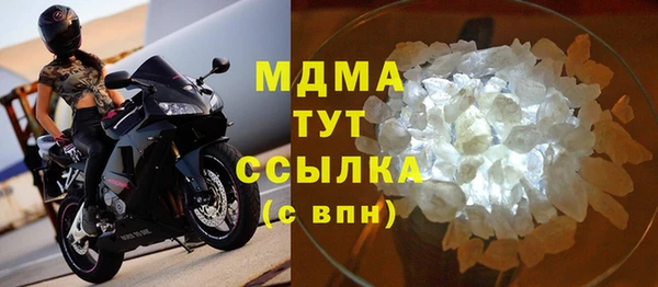 наркотики Тихорецк