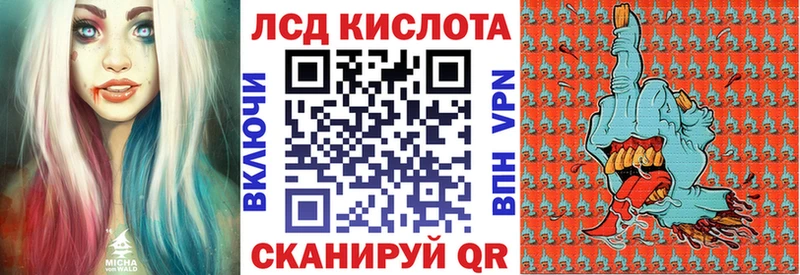 наркошоп блэк спрут ССЫЛКА Марки N-bome 1500мкг Кяхта